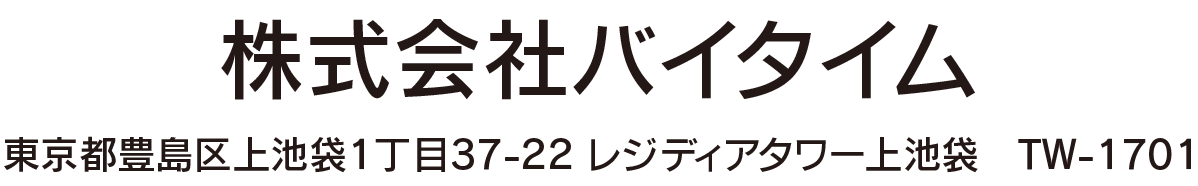 東京都豊島区上池袋1丁目37-22　レジディアタワー上池袋　TW-1701